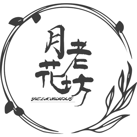 月老花坊logo设计