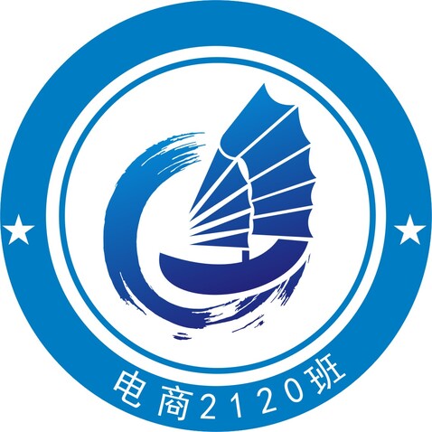 电商2120班logo设计