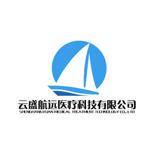 贵州云盛航远医疗科技有限公司 