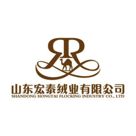 山东宏泰绒业有限公司logo设计