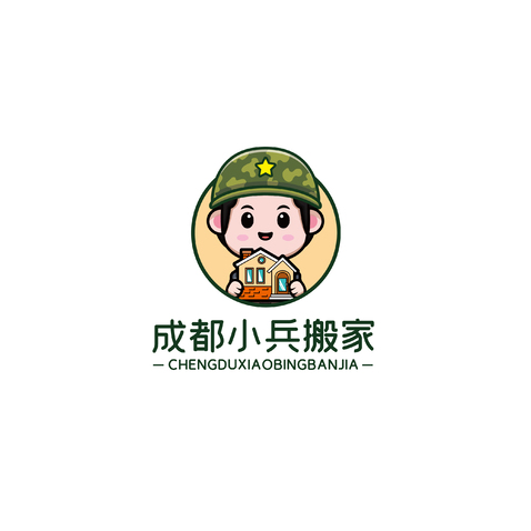 成都小兵logo设计