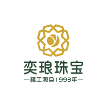 奕琅珠宝