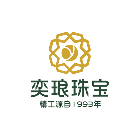 奕琅珠宝logo设计