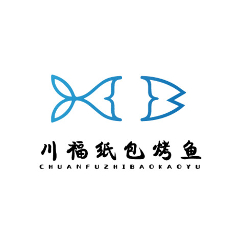 川福纸包烤鱼logo设计