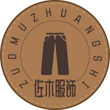 佐木服飾