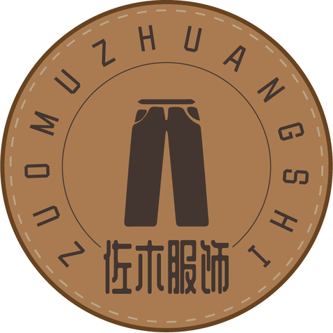 佐木服饰logo设计