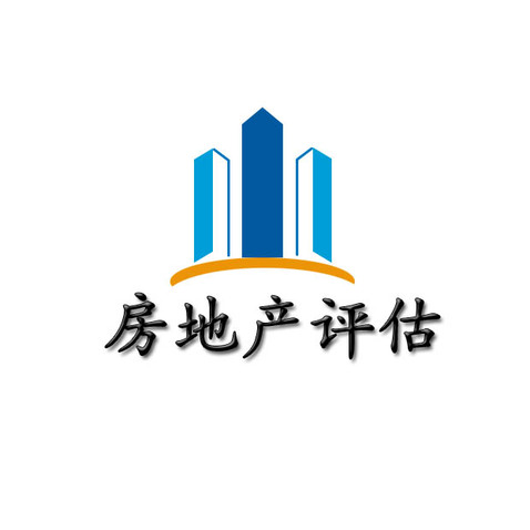 房地产评估logo设计