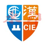 青岛大学国际教育学院出国留学部