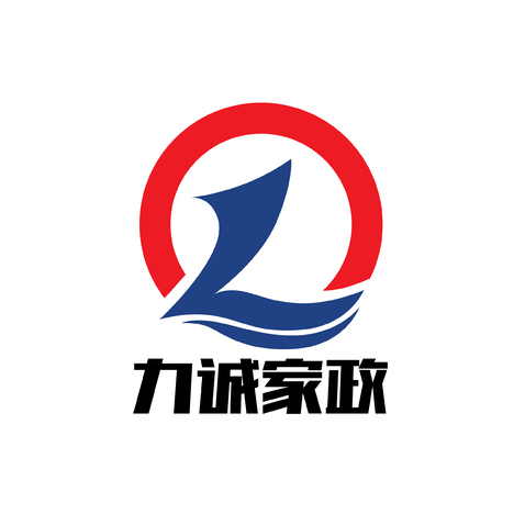 力诚家政服务logo设计