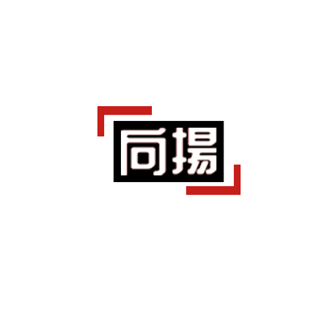 向扬logo设计