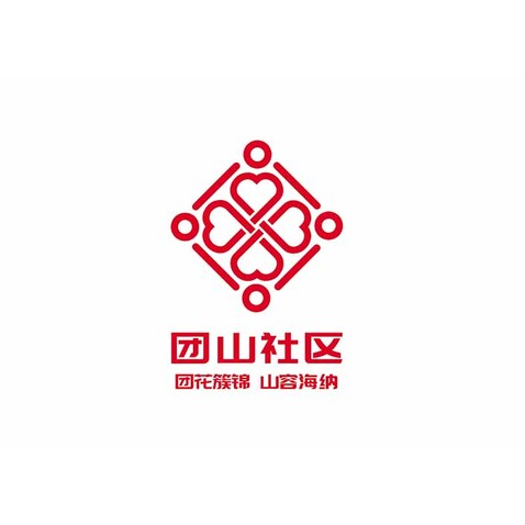 团山社区logo设计