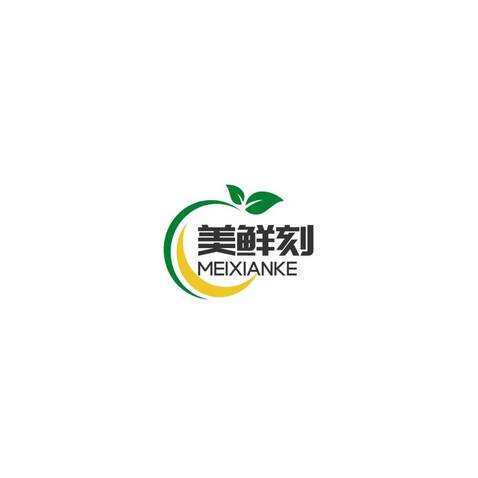 美鲜刻logo设计