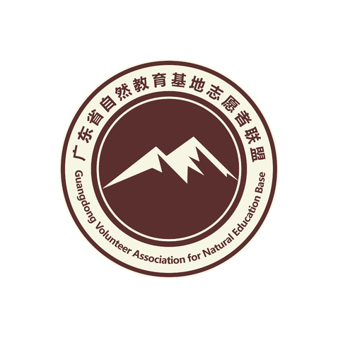 广东省自然教育基地志愿者联盟logo设计