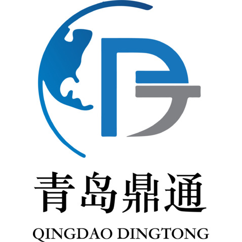 青岛运输logologo设计