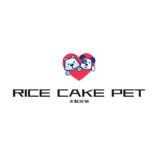 Rice cake pet