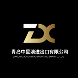 ZX字母logo