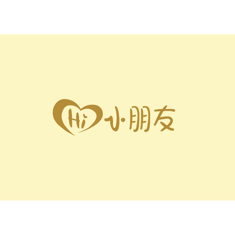 Hi小朋友logo设计