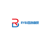 RYBJ百货商贸