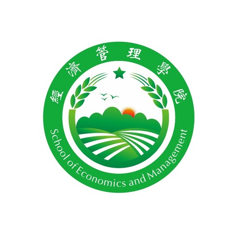 經濟管理學院logo設計