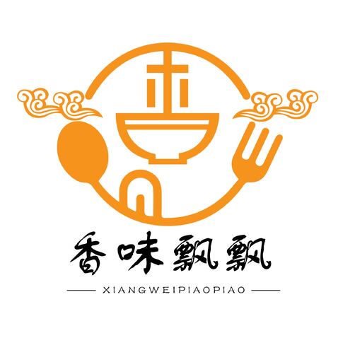 香味飘飘logo设计