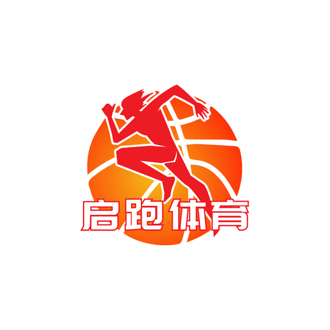 启跑体育logo设计