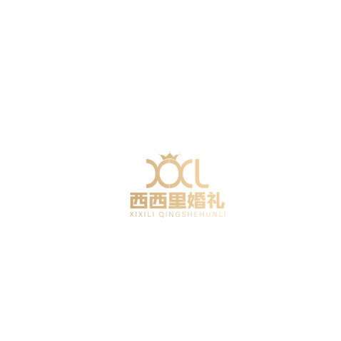 西西里轻奢婚礼logo设计