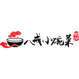 小碗菜logo