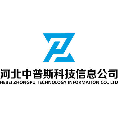 河北中普斯科技信息公司logo设计