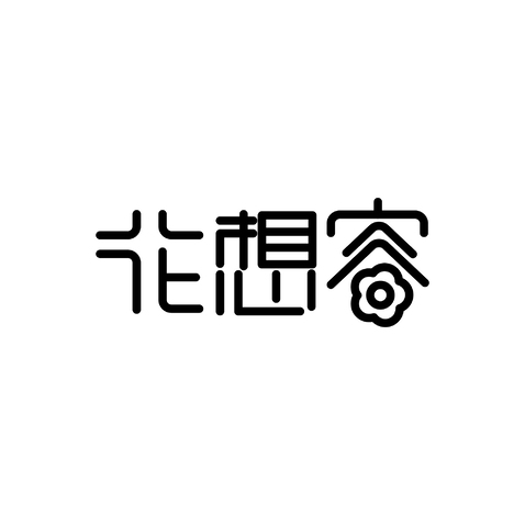 花想容logo设计