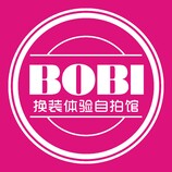 BOBI’S换装体验自拍馆