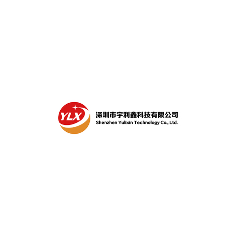 深圳市宇利鑫科技有限公司logo设计