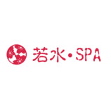 若水SPA