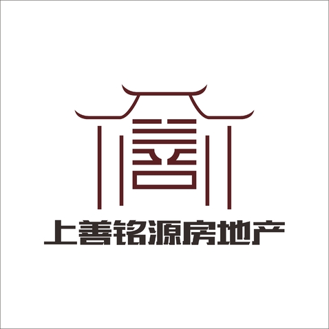 甘肃上善铭源房地产开发有限公司logo设计