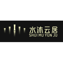 水沐