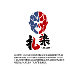 扎染中国风logo