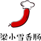 香肠logo