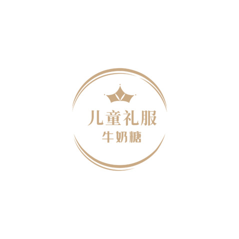 儿童礼服logo设计