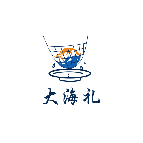 大海礼logo设计