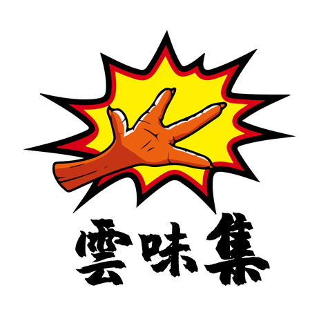 鸡爪logologo设计