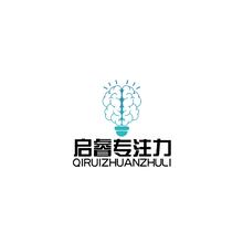 啟睿專注力