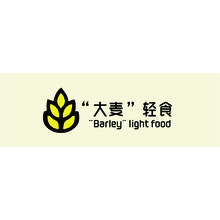 大麥