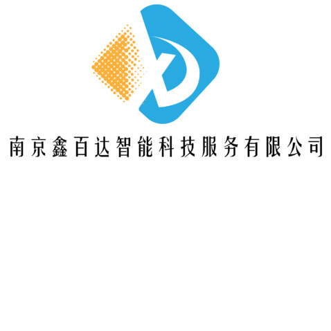 南京鑫百达智能科技服务有限公司logo设计