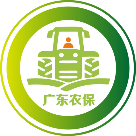 广东农保logo设计