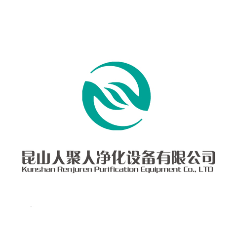 昆山人聚人净化设备有限公司logo设计