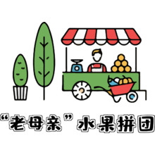 水果店logo