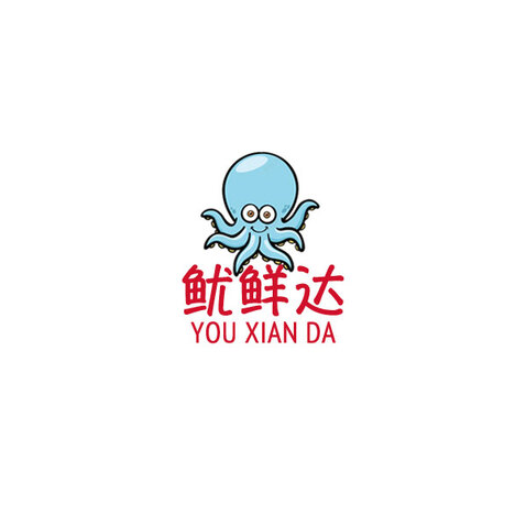 鱿鲜达 logo设计