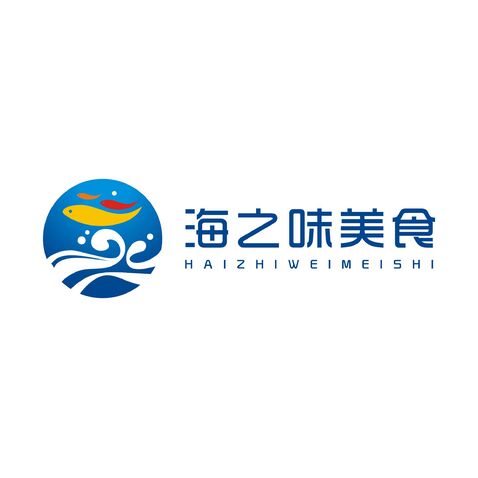 海之味logo设计