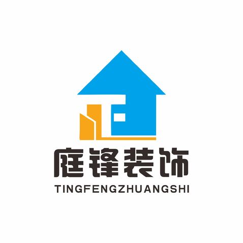 庭锋装饰logo设计