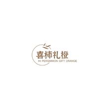 喜柿禮橙