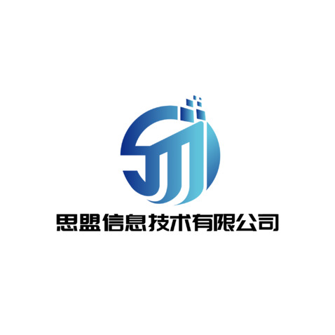 思盟信息技术有限公司logo设计